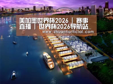 案例展示八(图1) 案例展示八(图1)