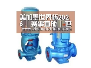 产品名称二(图1) 产品名称二(图1)
