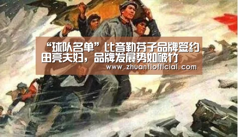 淘汰赛
