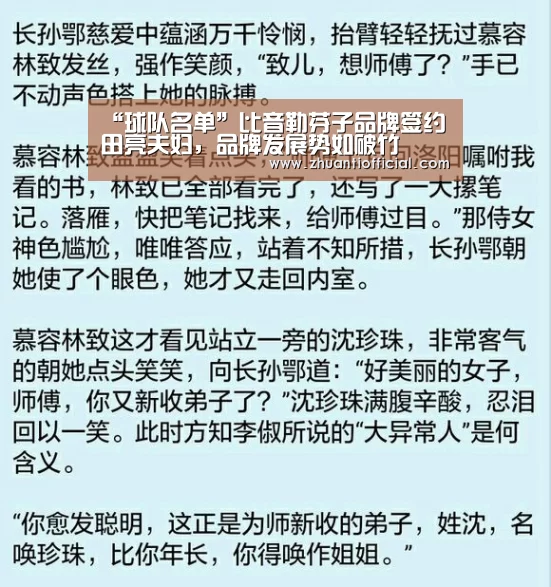 淘汰赛