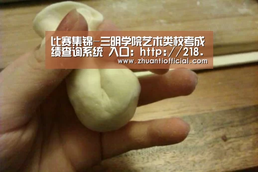 比赛集锦-三明学院艺术类校考成绩查询系统 入口:http://218.5.241.22:8036/zsw/record.jsp(图1) 淘汰赛