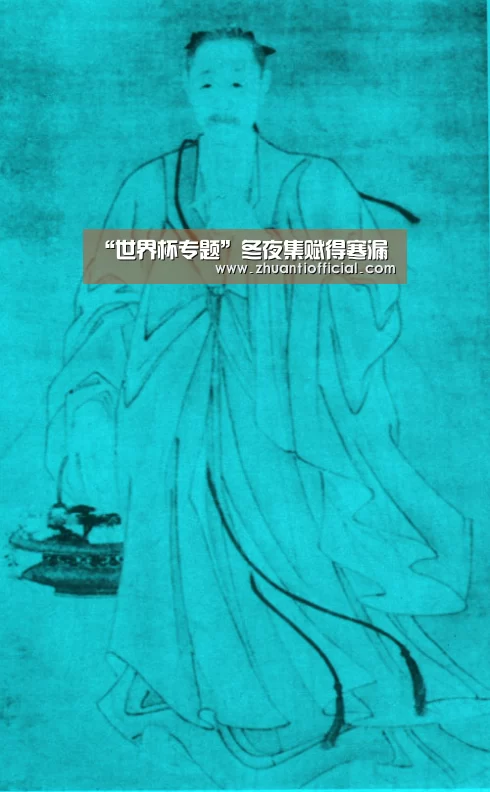 淘汰赛