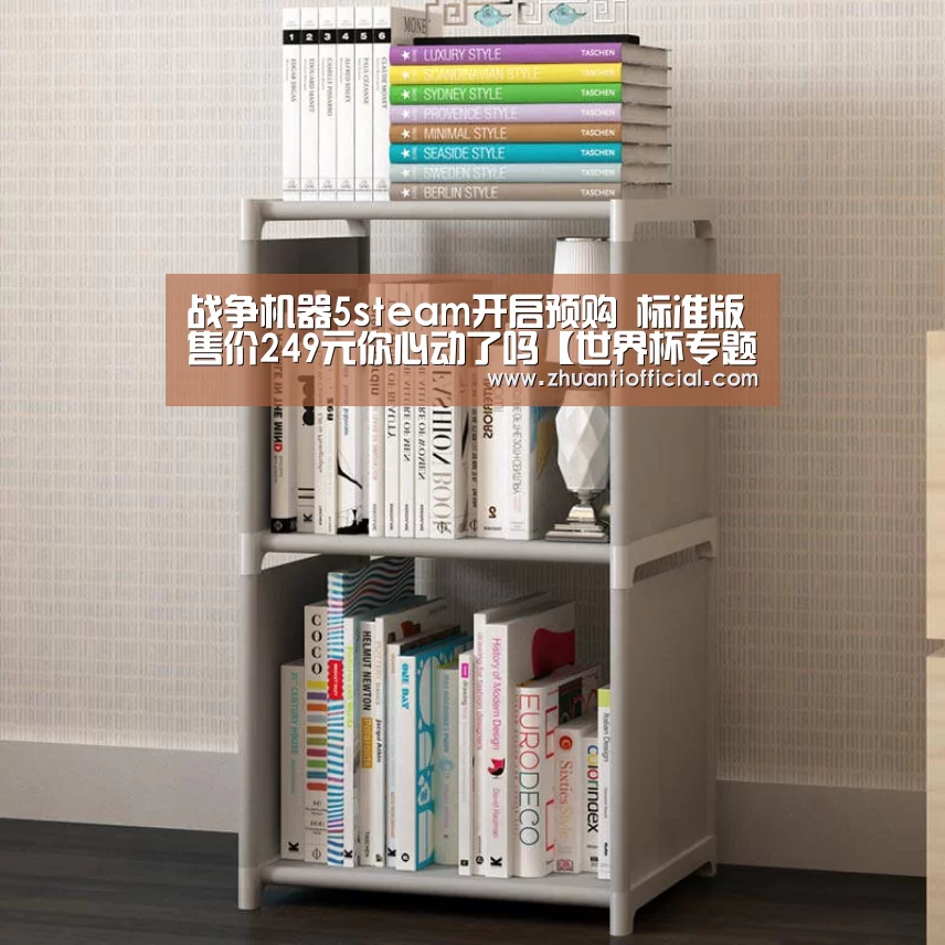 战争机器5steam开启预购 标准版售价249元你心动了吗【世界杯专题】(图2) 球队名单